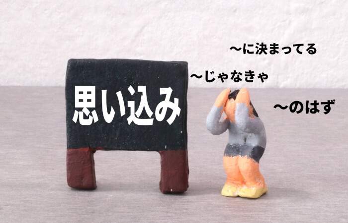 電話対応の悪い会社が取引先から信用されない理由 会社信用ドットコム