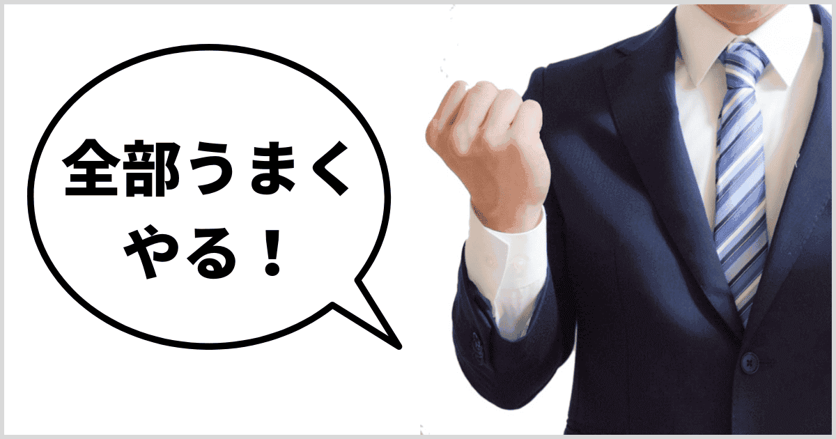 【2024年版】ゼロエミッション化に向けた省エネ設備導入・運用改善支援事業｜設備投資と助成金・融資・節税ぜんぶ上手くやるコツ｜会社信用ドットコム