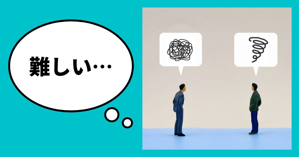 倒産の予兆をつかむのが難しい理由｜会社信用ドットコム