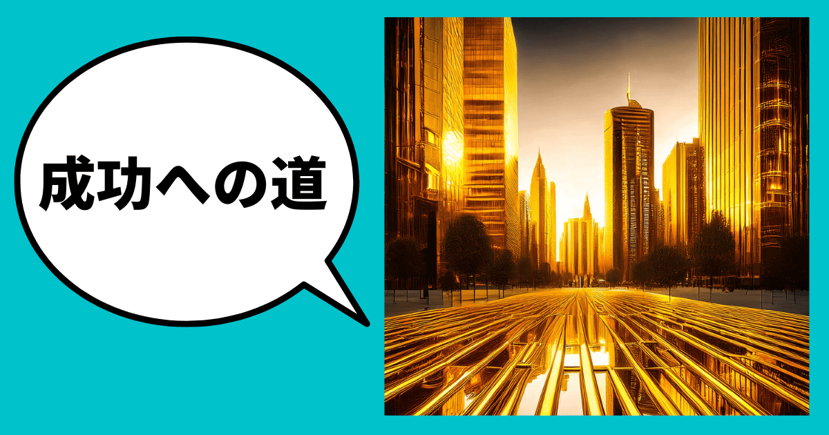 資金繰りが変わると、経営はもっと楽になる｜会社信用ドットコム