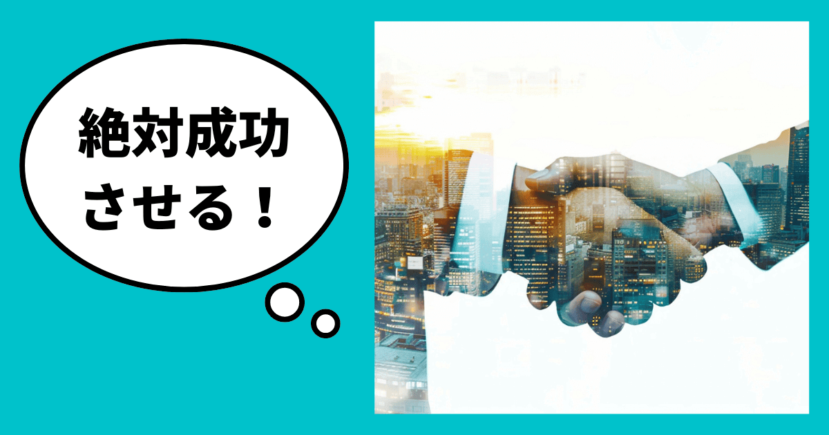 これで余裕資金は借りれる！融資の審査に通る具体例｜会社信用ドットコム