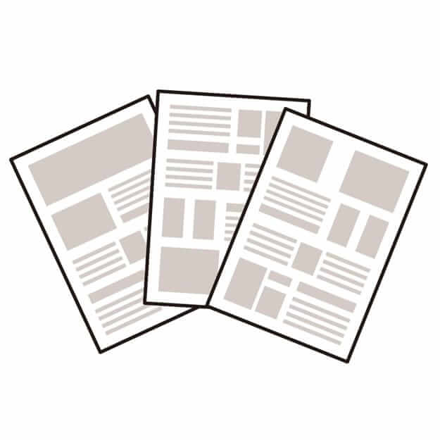 小規模事業者持続化補助金